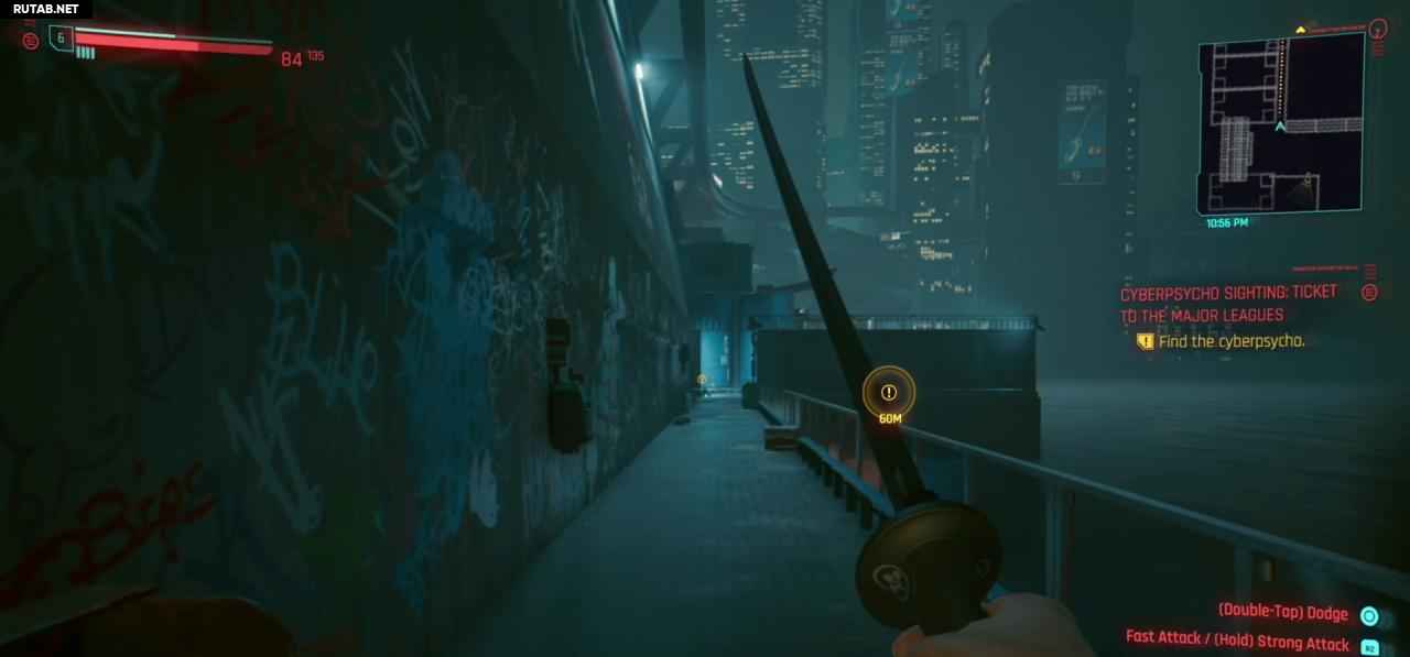 Последняя игра в спасателей cyberpunk 2077 секретная комната