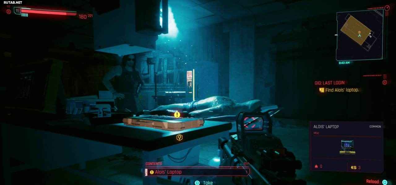 Cyberpunk 2077 сколько оперативной памяти потребляет