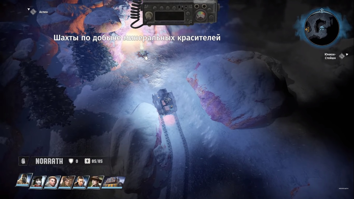 Wasteland 3 орел или решка последствия