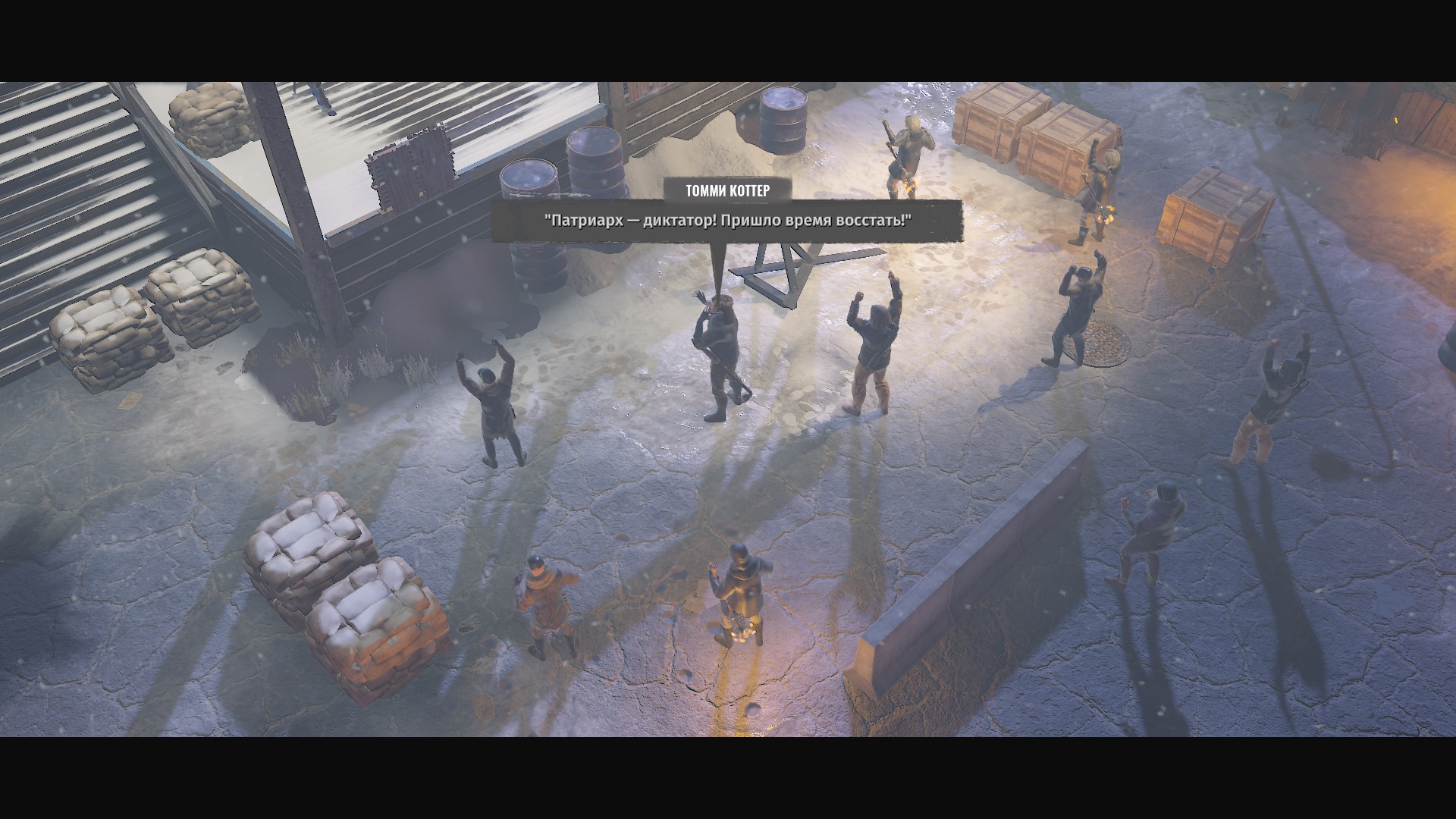 Wasteland 3 орел или решка последствия