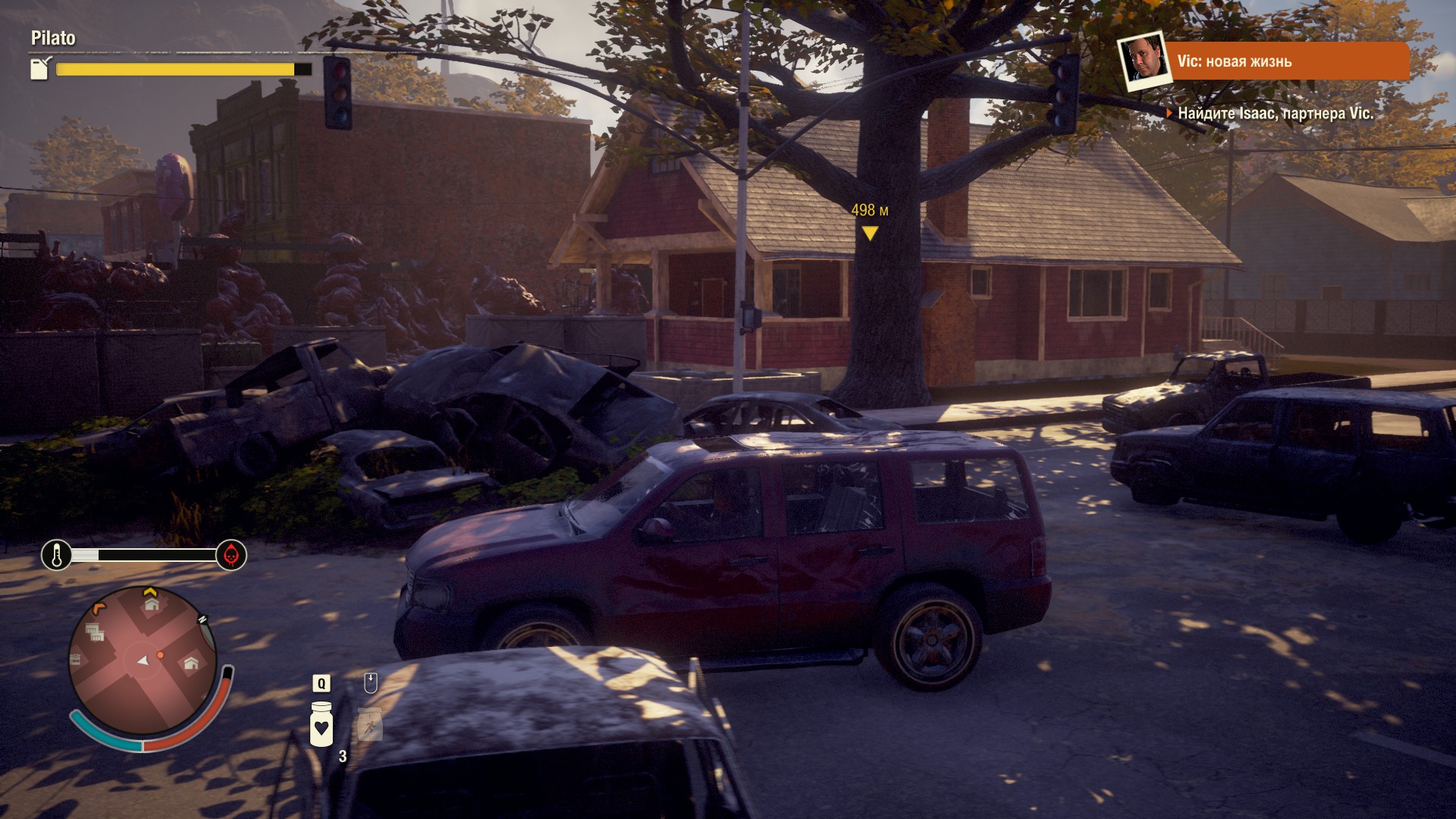 state of decay 3 heartland