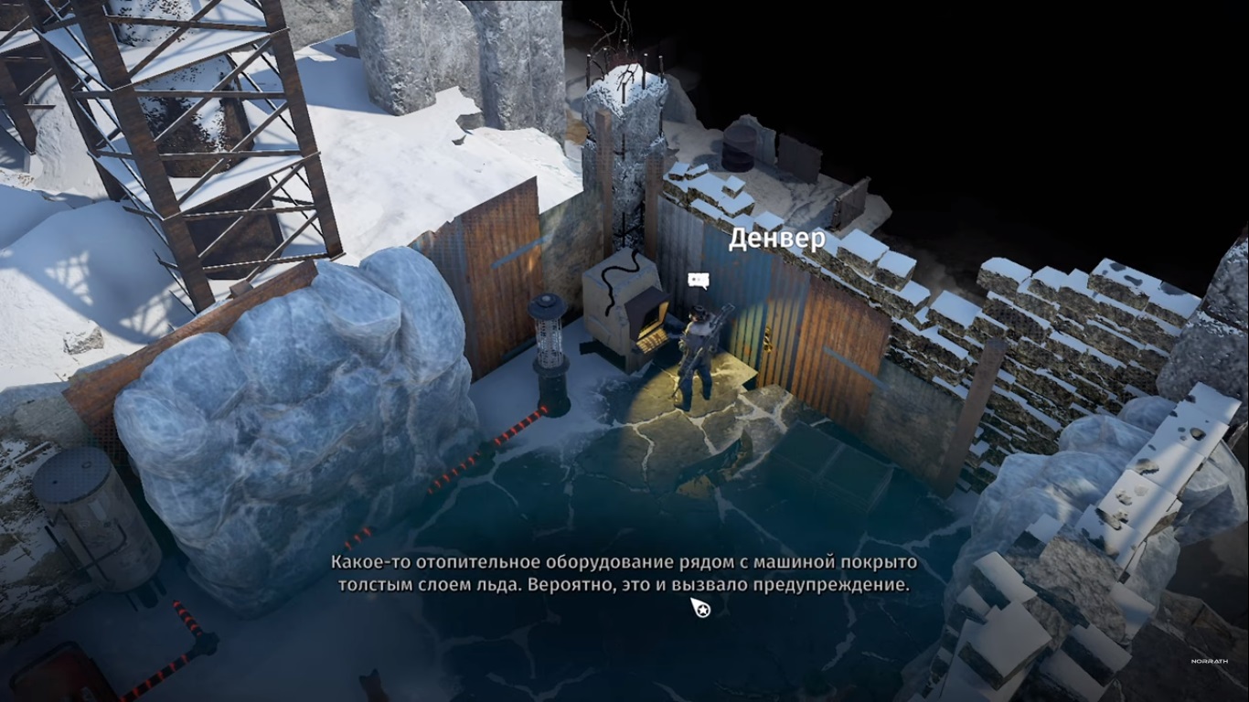 Wasteland 3 рейган возрожденный что выбрать