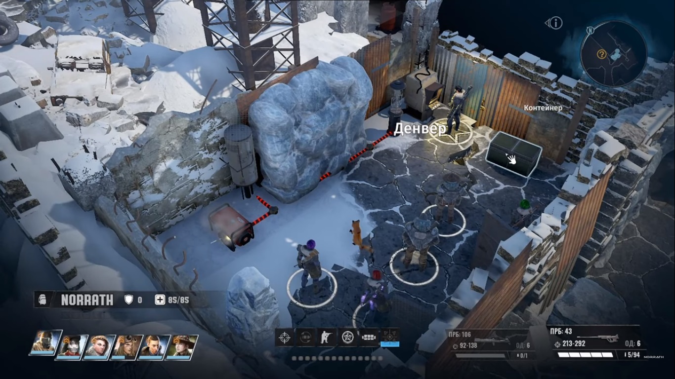 Wasteland 3 рейган возрожденный что выбрать