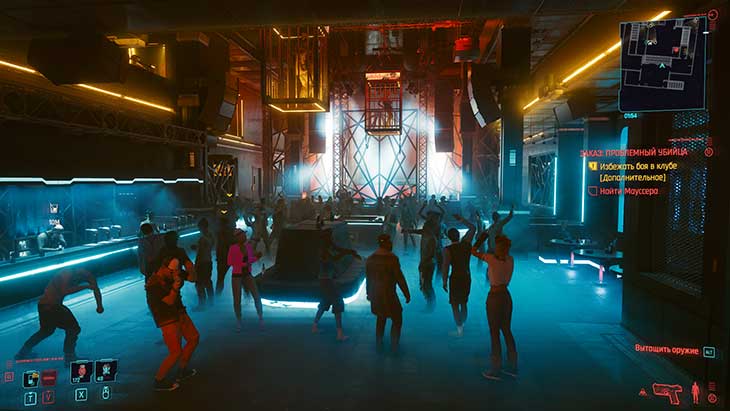 Cyberpunk 2077 проблемный убийца прохождение