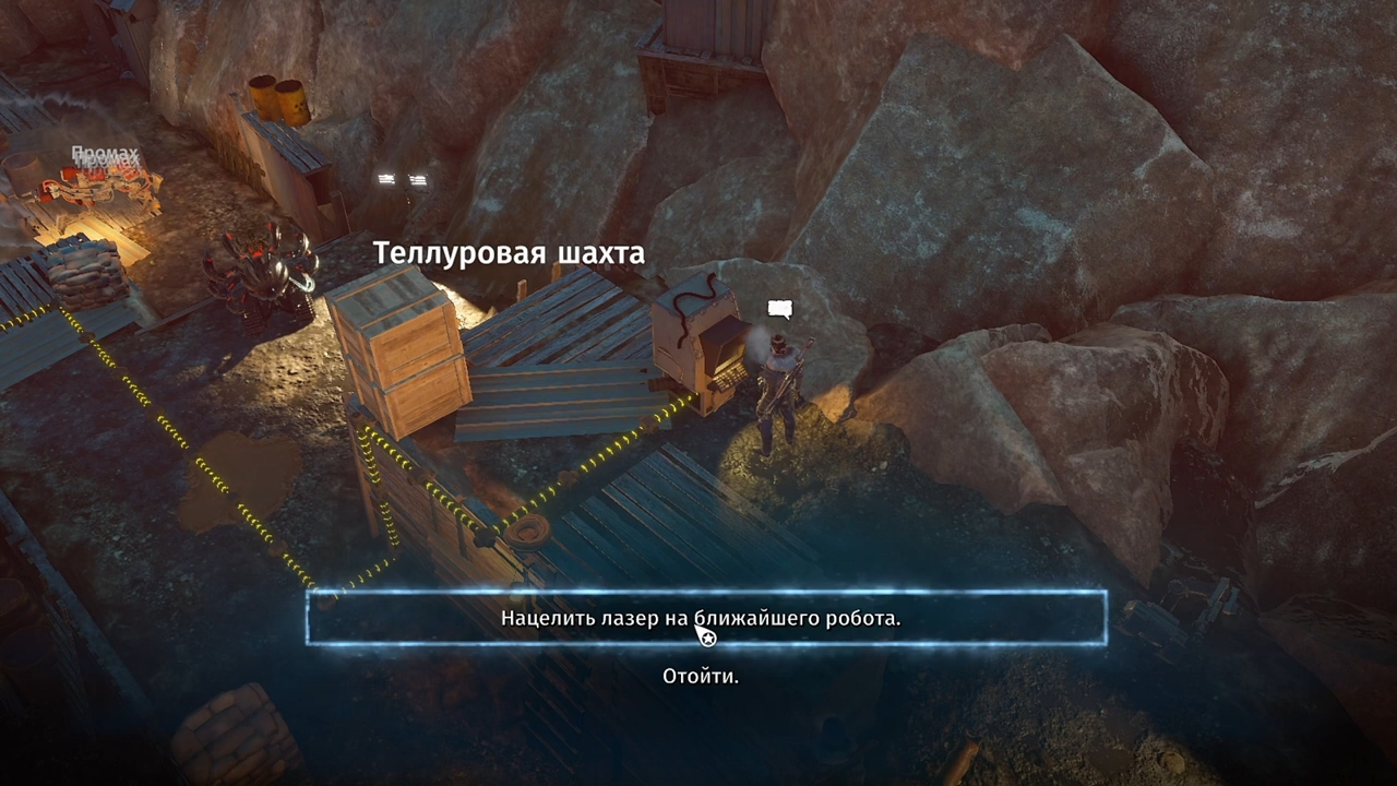 Прохождение Wasteland 3 - Война миров?