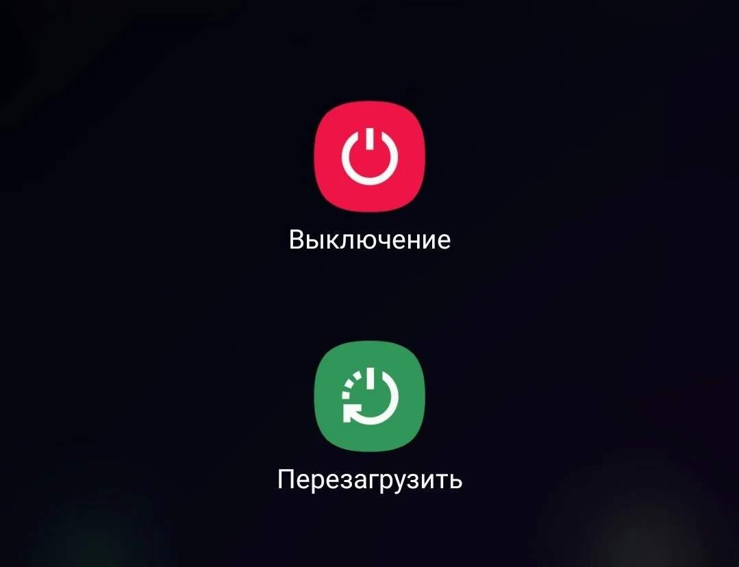 Что делать, если не работает микрофон на Android-смартфоне: простые решения