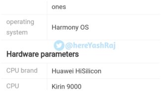 HUAWEI P50 | Android