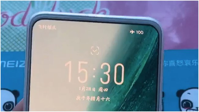Meizu 18