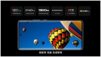 Vivo X60 Pro | Snapdragon 888