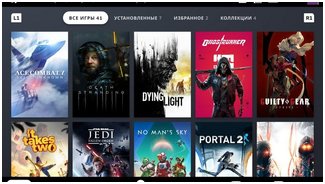 Steam Deck | Источник Valve