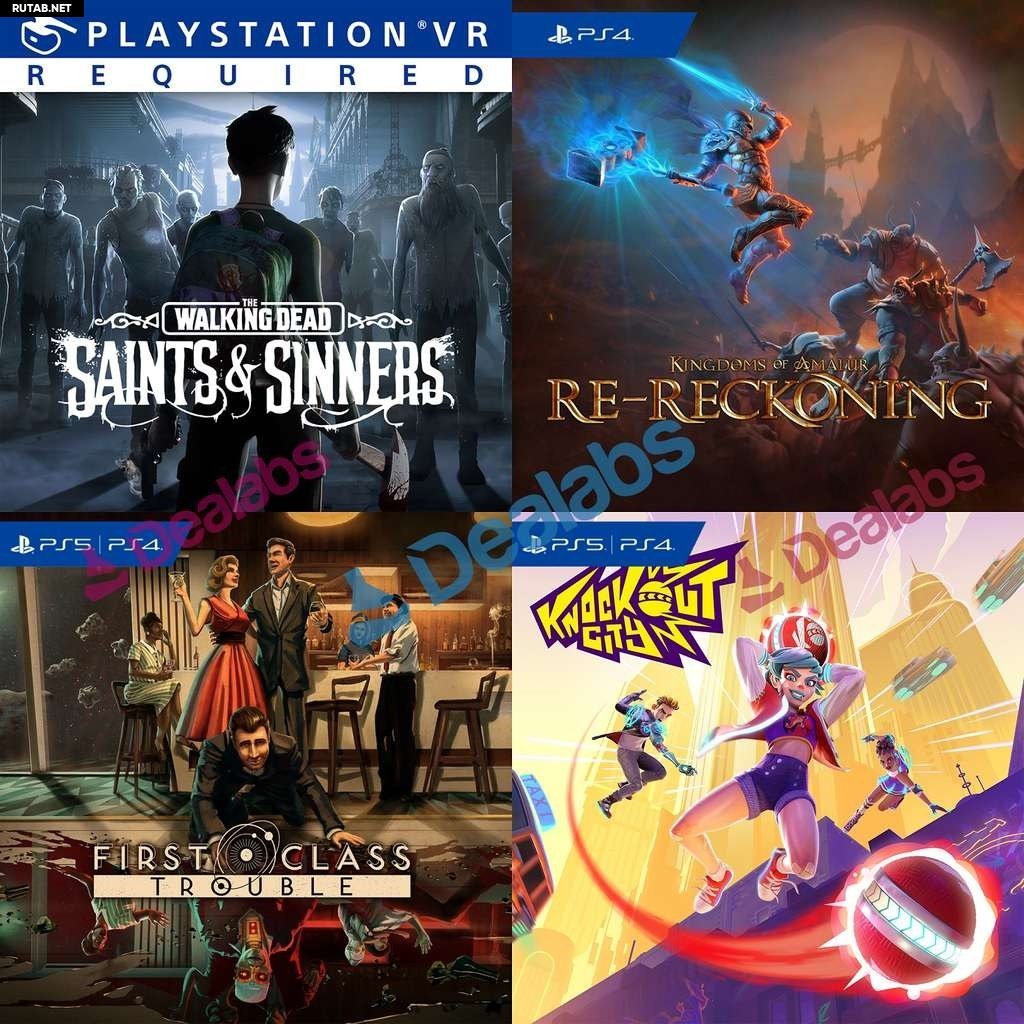 Утечка: игры PS Plus на ноябрь 2021 года