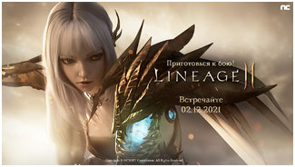 MMORPG | Россия