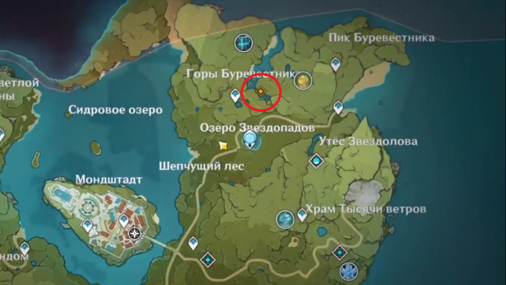 все концовки встреч с ноэль 2 акт. все концовки встреч с ноэль 2 акт фото. картинка все концовки встреч с ноэль 2 акт. смотреть фото все концовки встреч с ноэль 2 акт. смотреть картинку все концовки встреч с ноэль 2 акт.