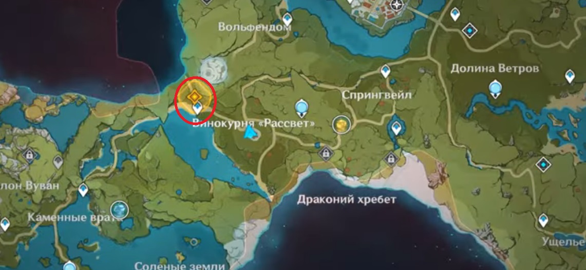 Как разрушить печать логова ужаса бури genshin impact