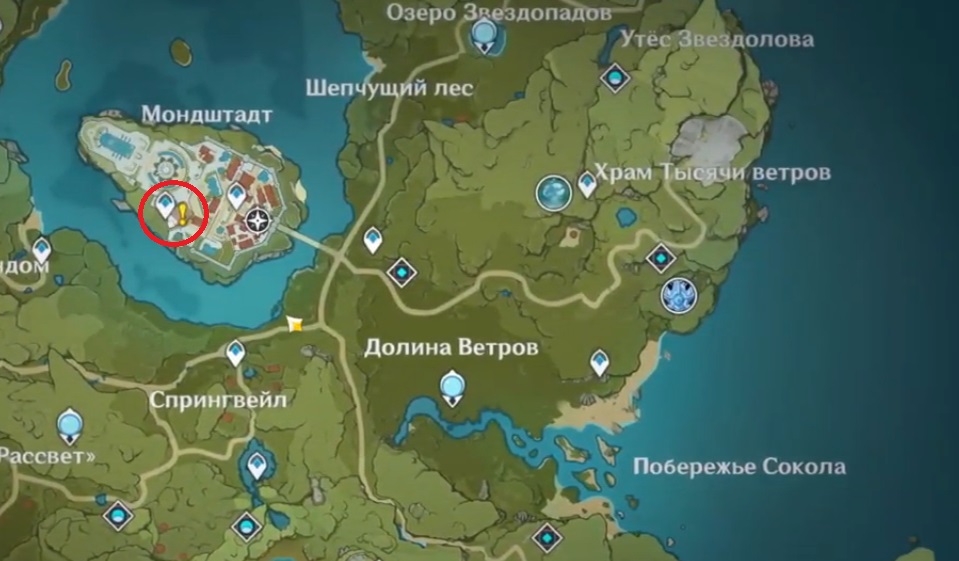 все концовки встреч с ноэль 2 акт. все концовки встреч с ноэль 2 акт фото. картинка все концовки встреч с ноэль 2 акт. смотреть фото все концовки встреч с ноэль 2 акт. смотреть картинку все концовки встреч с ноэль 2 акт.