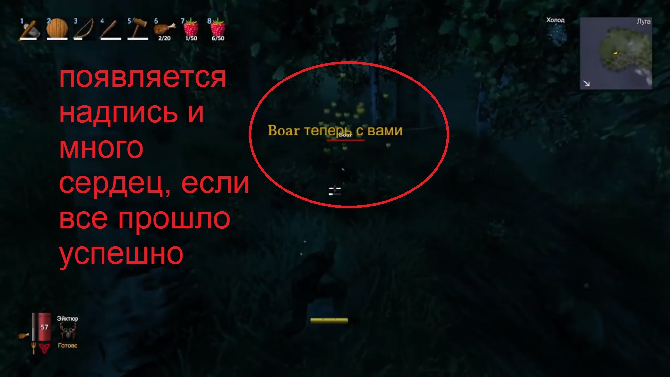 Valheim сколько продано копий