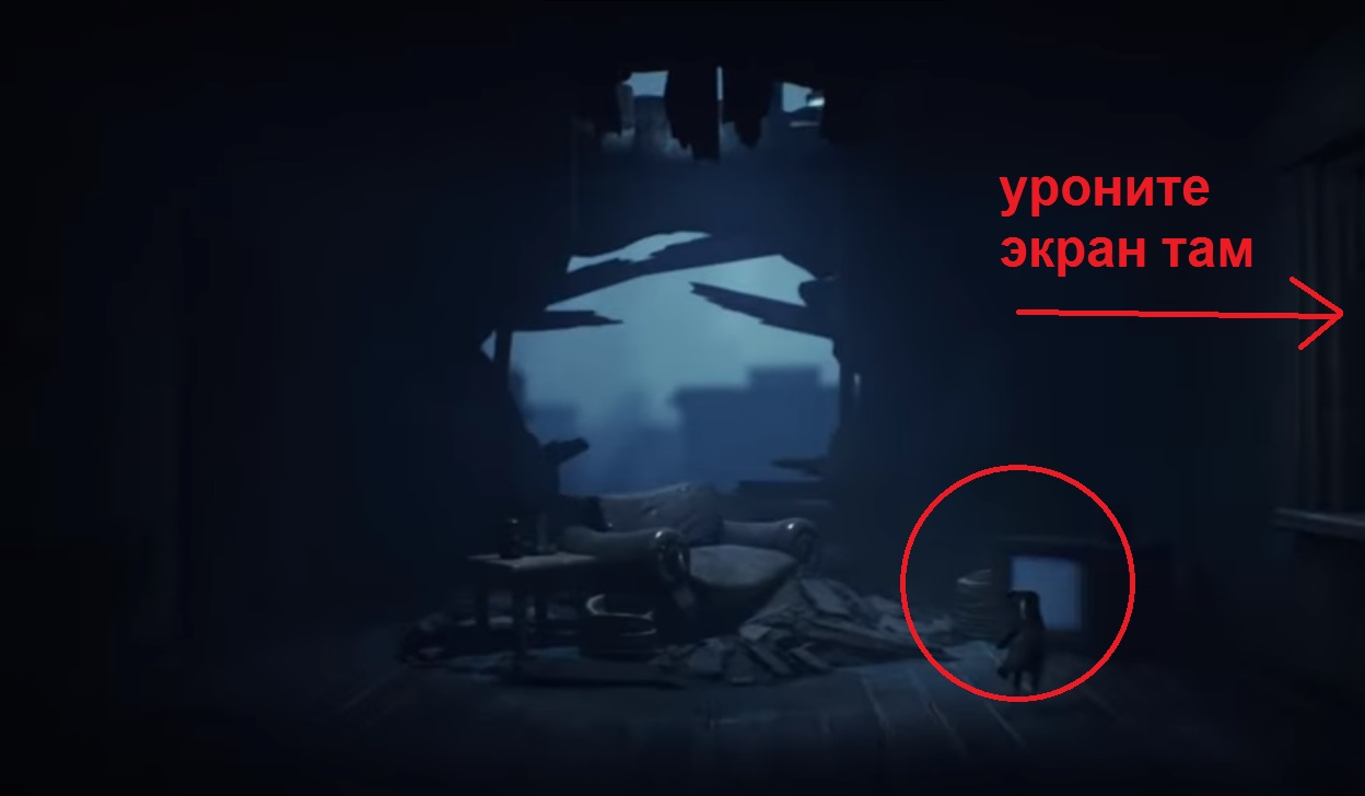 Прохождение Little Nightmares 2 - Телевизоры / Гайды