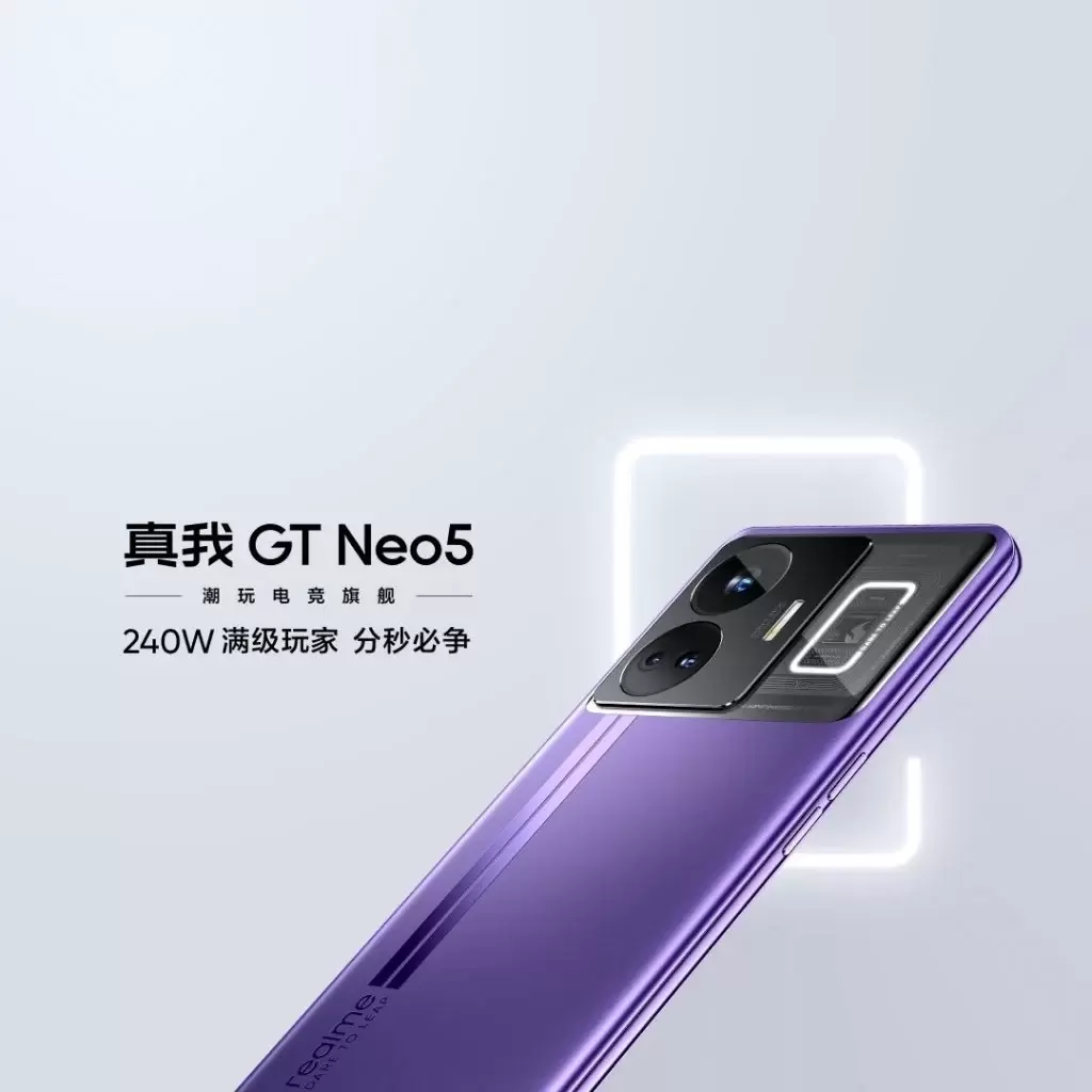 Вариант смартфона Realme GT Neo5 1 ТБ бьет рекорды продаж