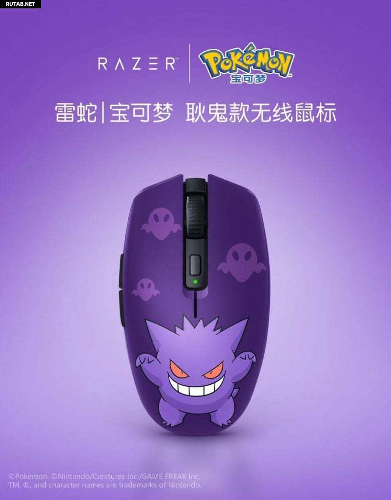 Игровая мышь Razer Orochi V2 выпущена в новых специальных изданиях Pokémon  / Компьютерная периферия