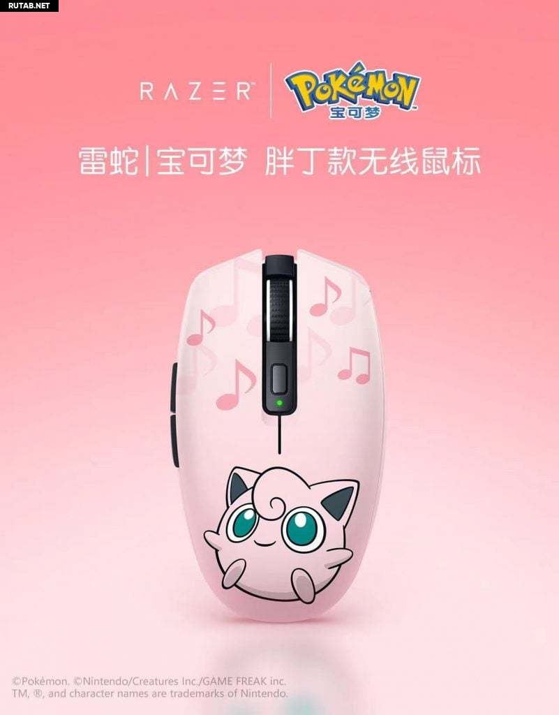 Игровая мышь Razer Orochi V2 выпущена в новых специальных изданиях Pokémon  / Компьютерная периферия