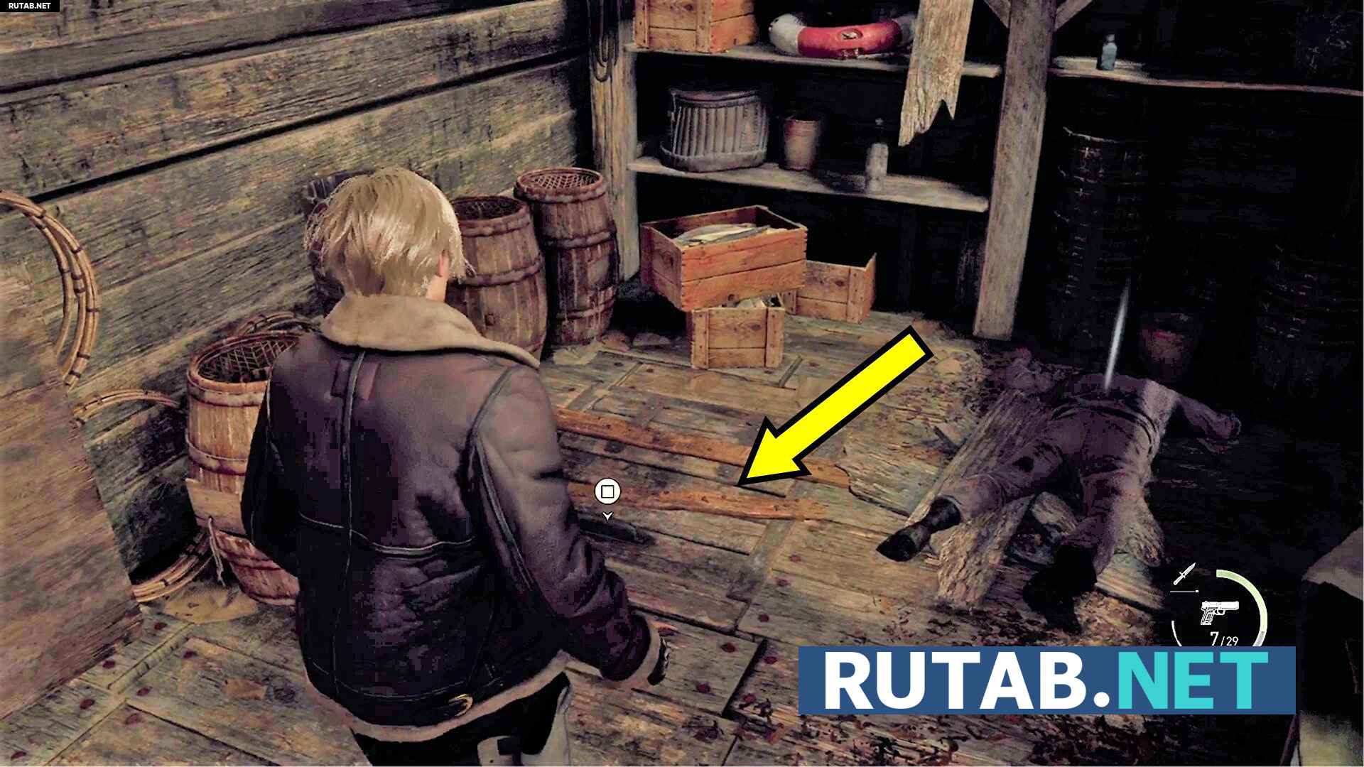 Resident Evil 4 - Глава 1: Ферма, решетка