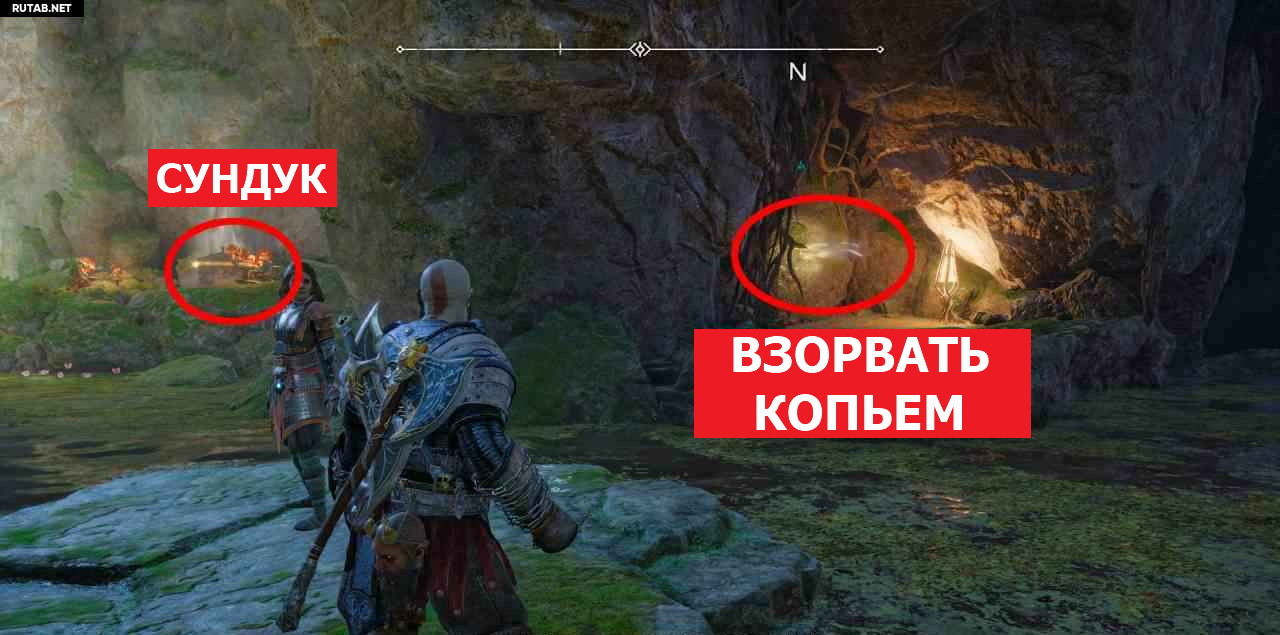 Лагерь Фрейра | God of War Ragnarok