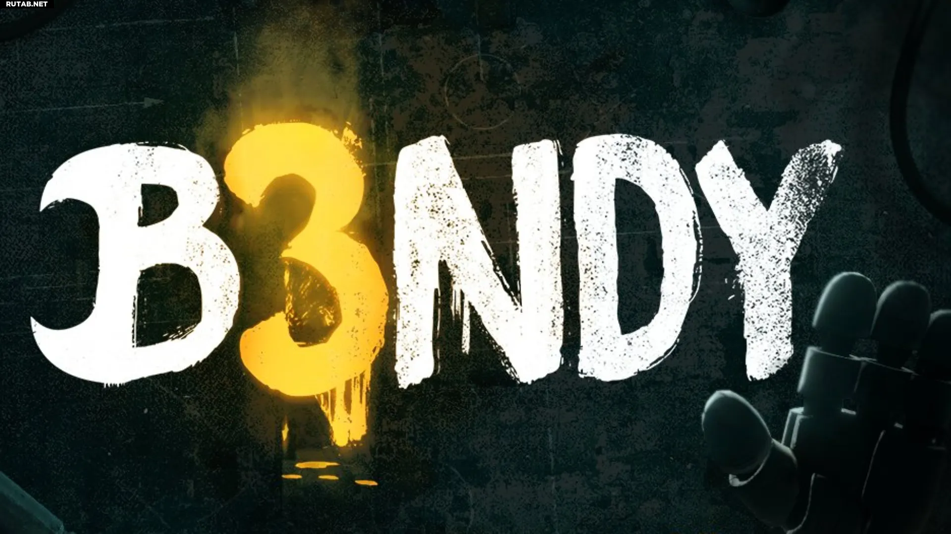 Bendy 3 сейчас находится на стадии подготовки к производству, раскрыт  логотип