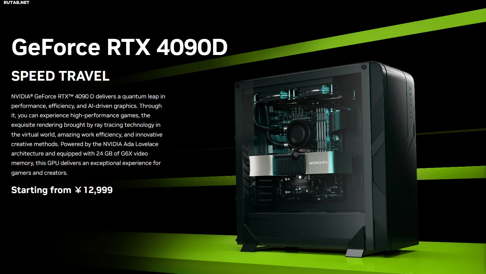 США ужесточили санкции на экспорт чипов в Китай — Nvidia RTX 4090D «Dragon»  теперь под запретом