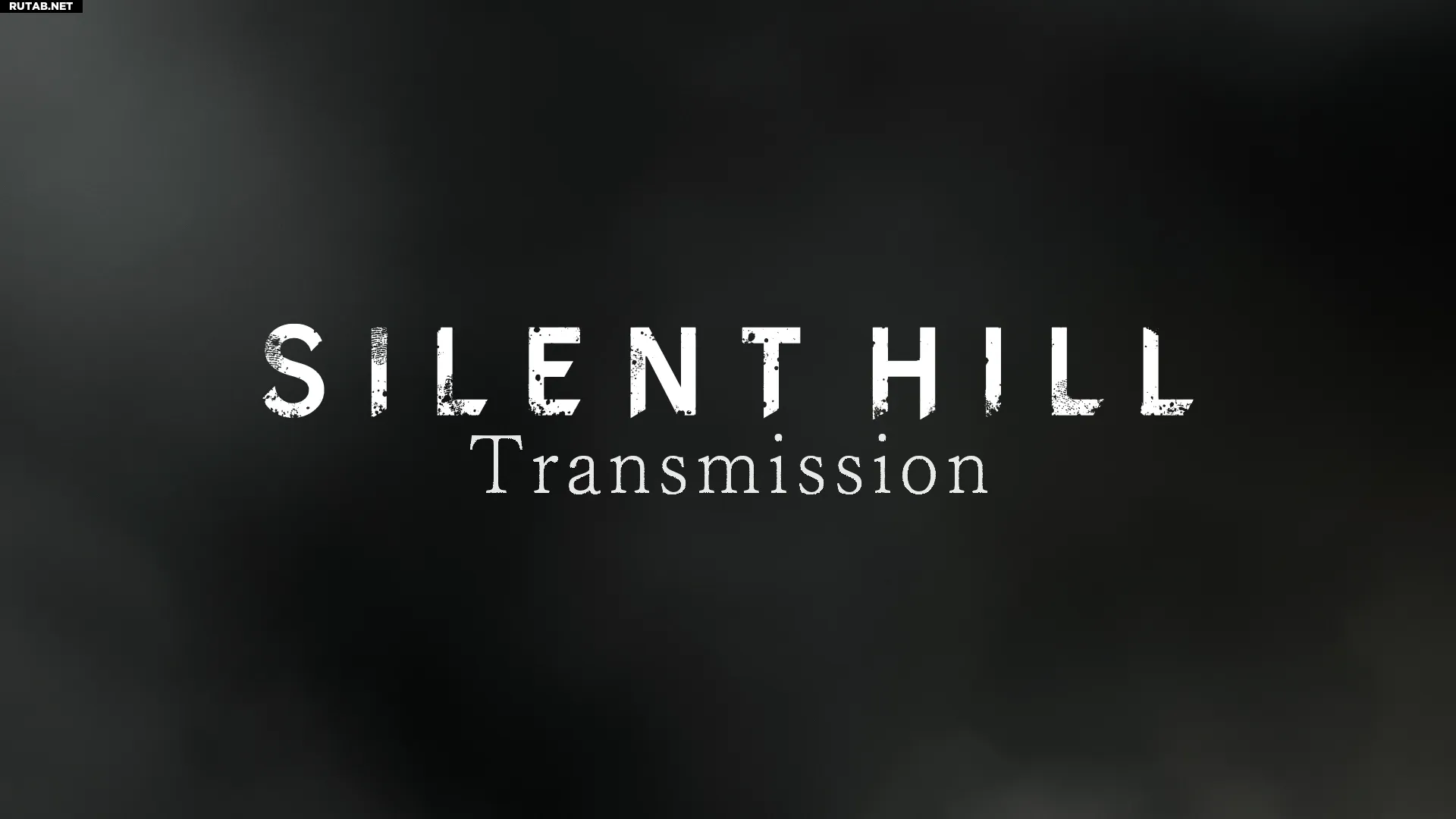 Презентация Silent Hill Transmission запланирована на 30 мая