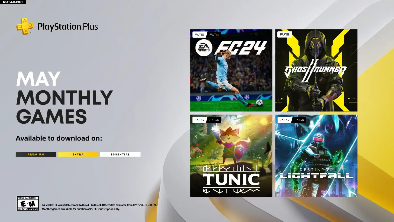 Игры PlayStation Plus в мае 2024: EASports FC 24, Ghostrunner 2, Tunic и  Destiny 2: Lightfall