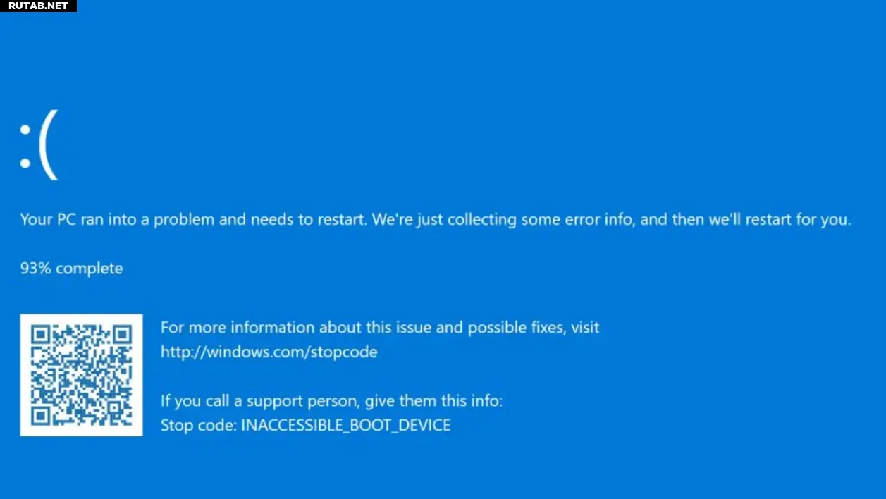 Как исправить ошибку BSOD INACCESSIBLE BOOT DEVICE в Windows 11 или 10