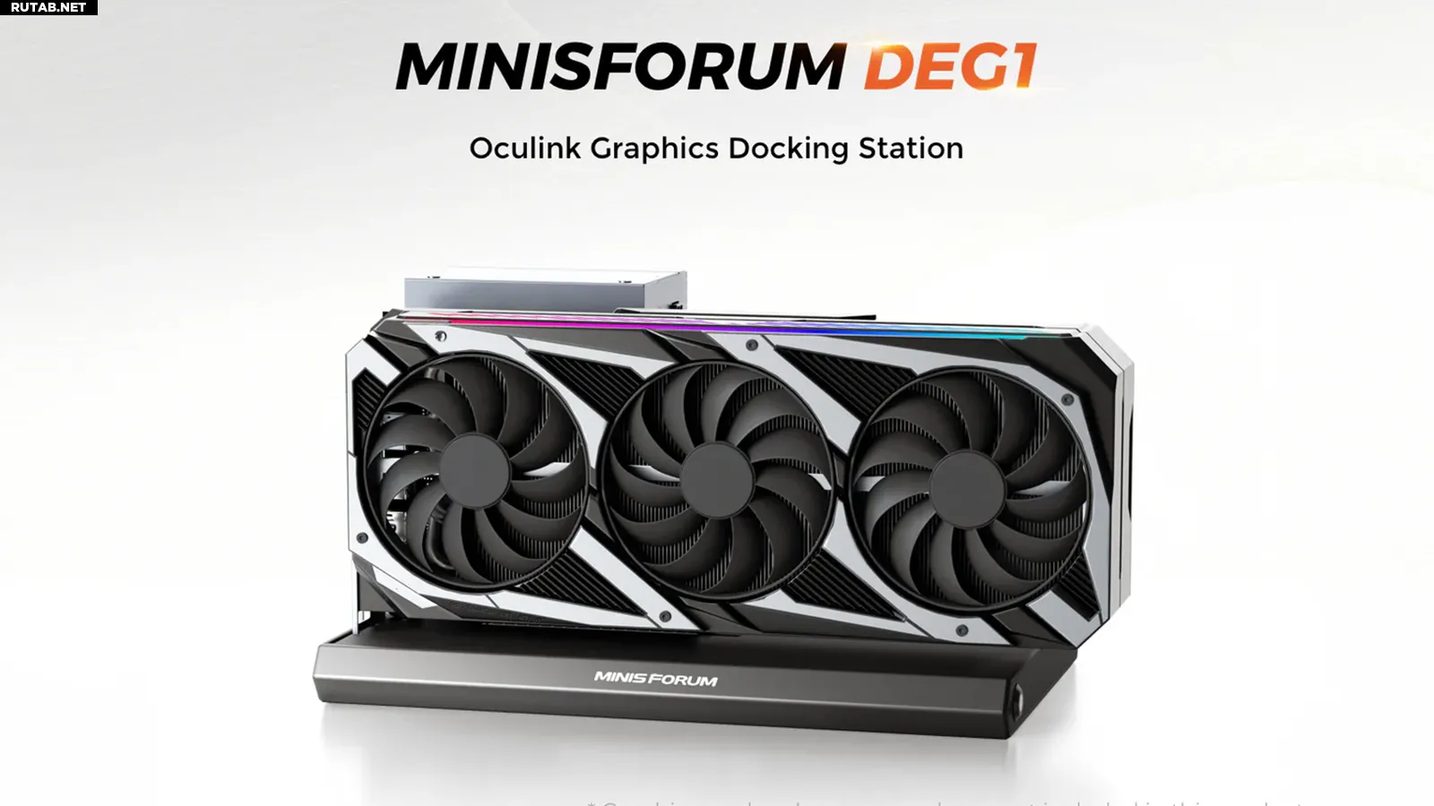 Док-станция Minisforum DEG1 OCuLink eGPU выпущена по цене 99 долларов