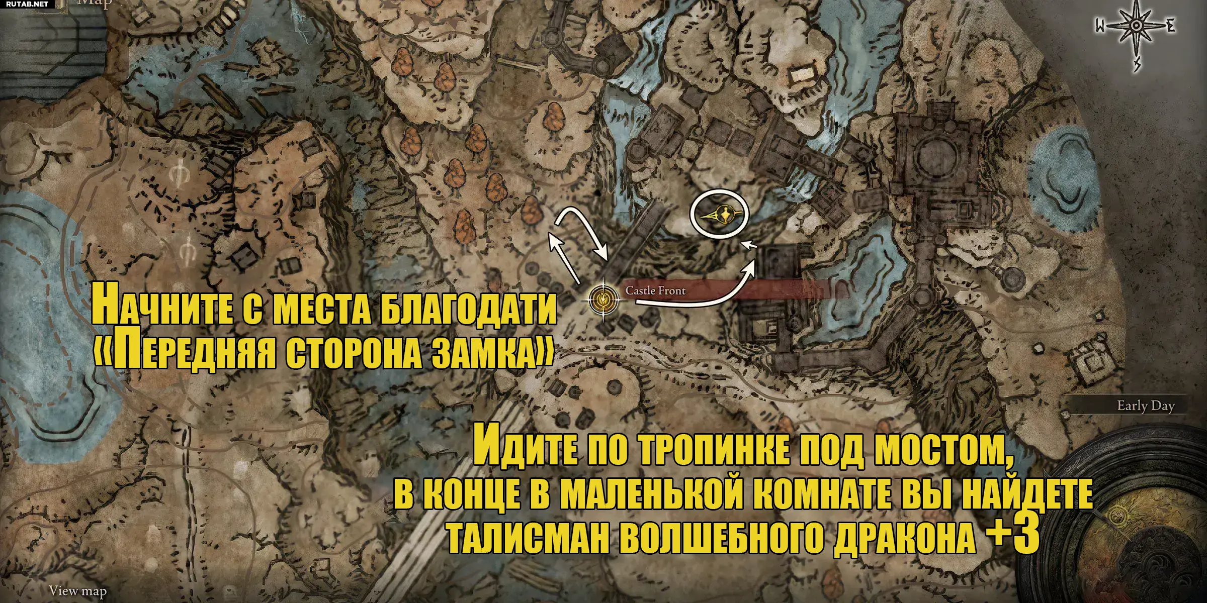 Где найти Талисман волшебного дракона +3 в Shadow of the Erdtree / Elden  Ring