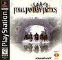 Thumbnail: Final Fantasy Tactics