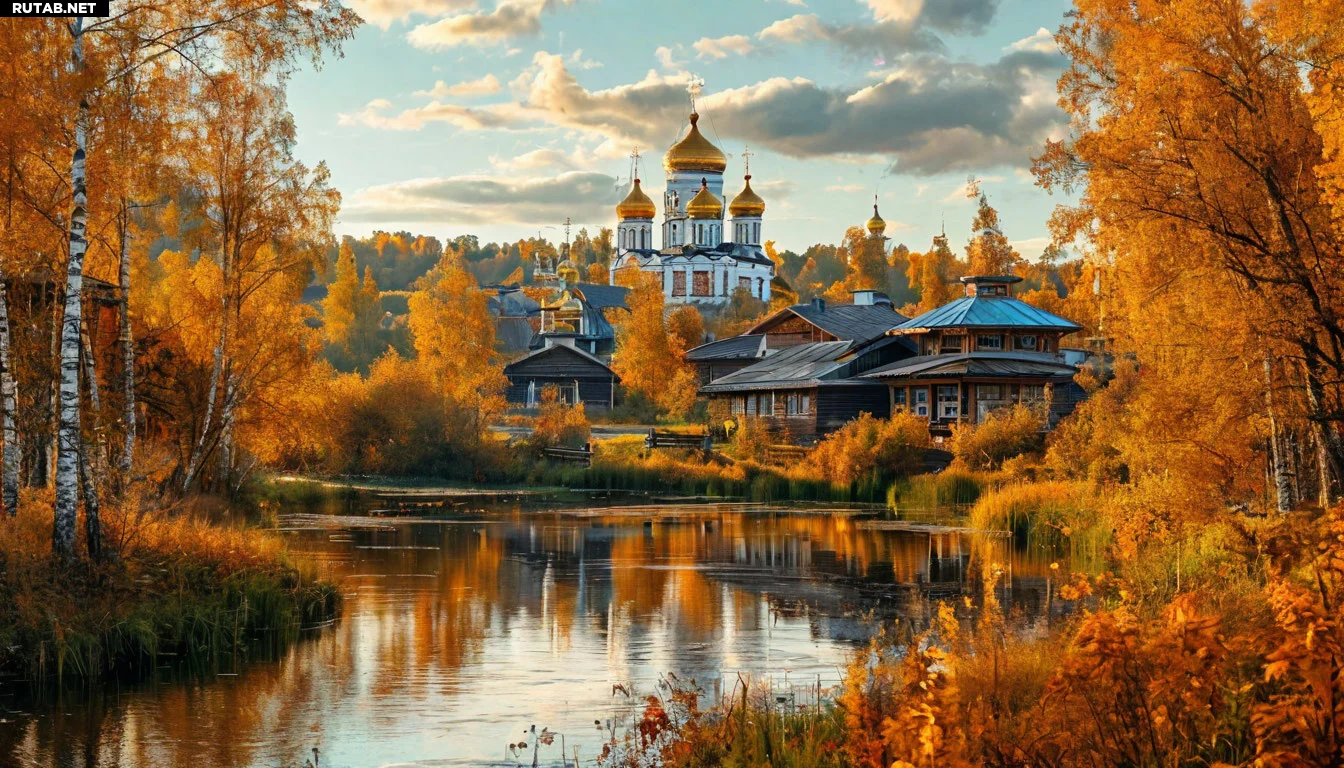 Живописный русский пейзаж с рекой, окружённой лесами, на фоне старинного городка с куполами церквей. Тёплые солнечные лучи, уютная атмосфера, осенние краски.