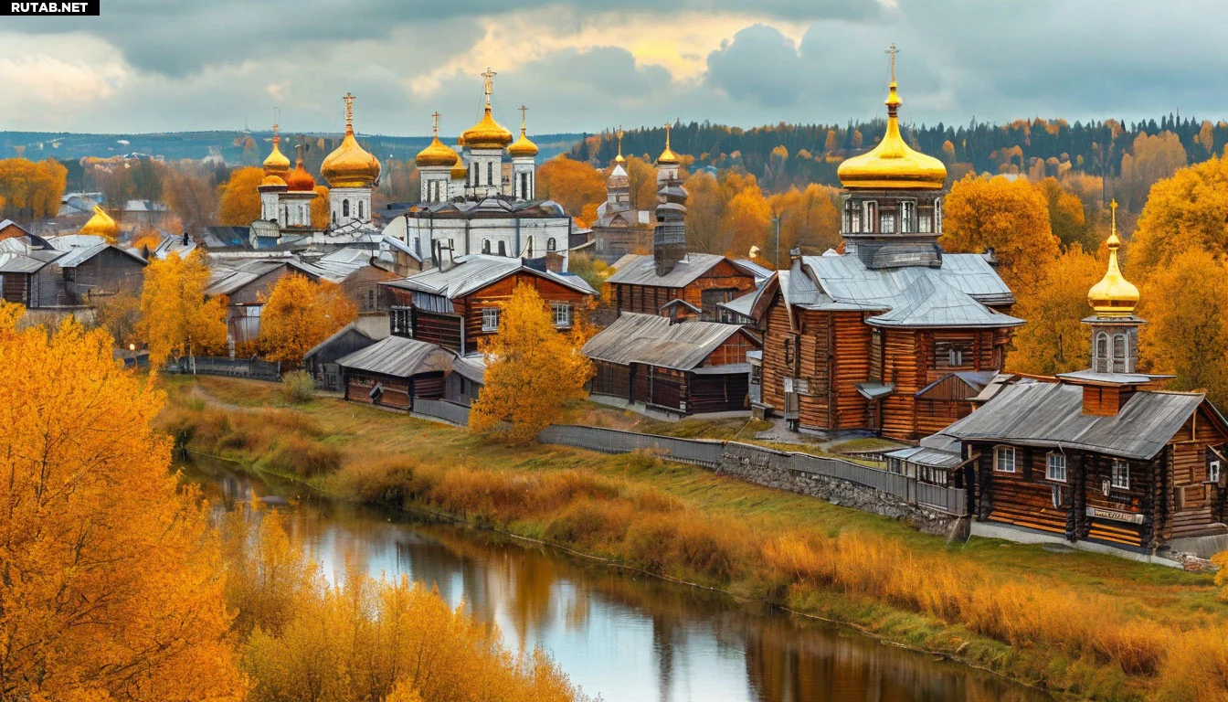 Панорама старинного русского города с рекой, золотыми куполами церквей и деревянными домами. Осенний пейзаж с желтыми листьями, теплая атмосфера провинциального уюта.
