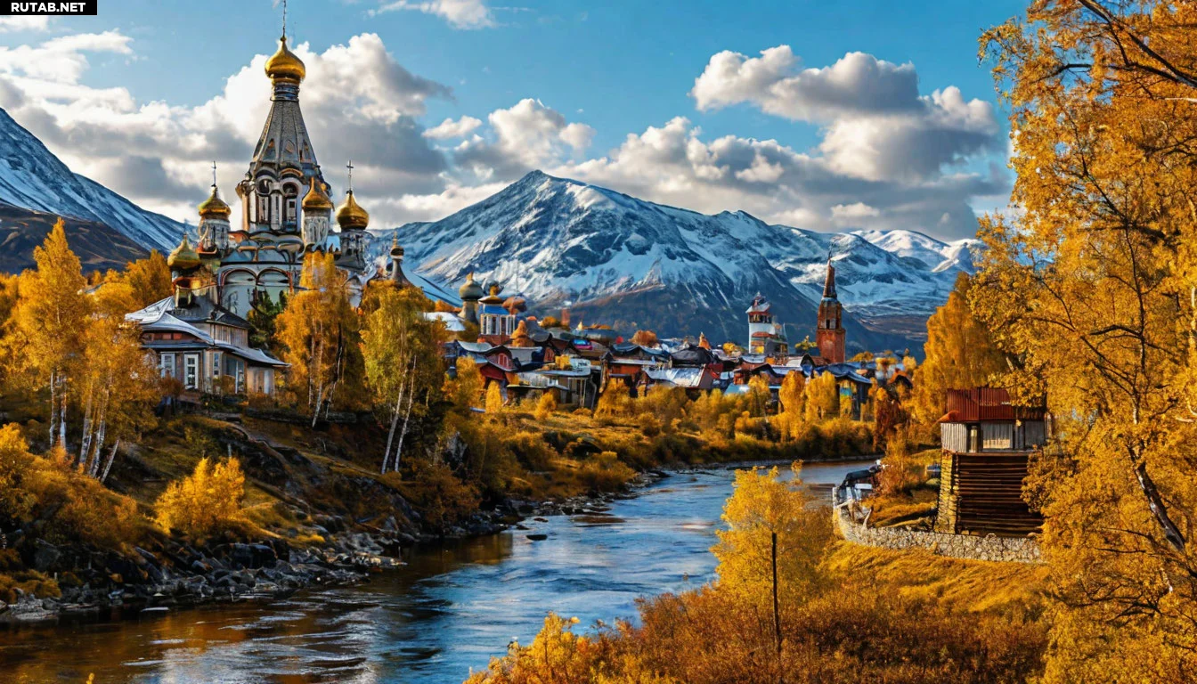 Живописные пейзажи России с городами и природными достопримечательностями на букву