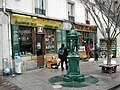 Thumbnail: Книготорговля