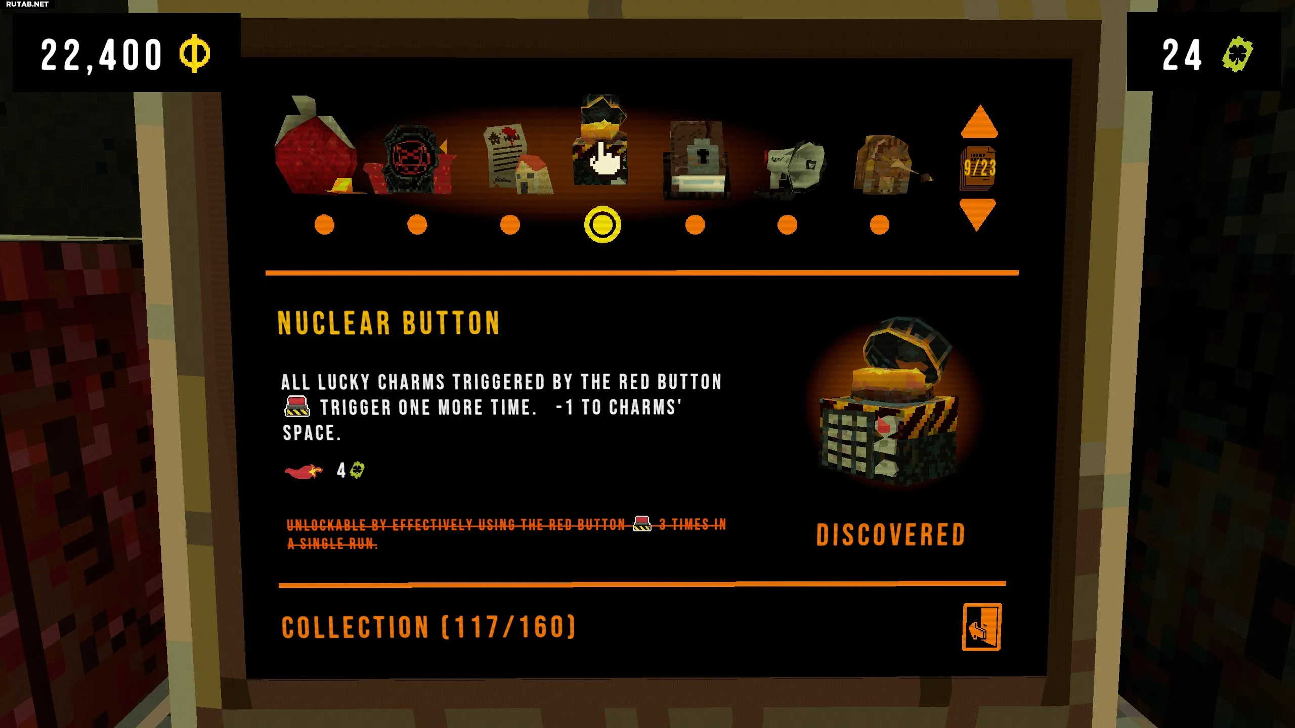 Ядерная кнопка