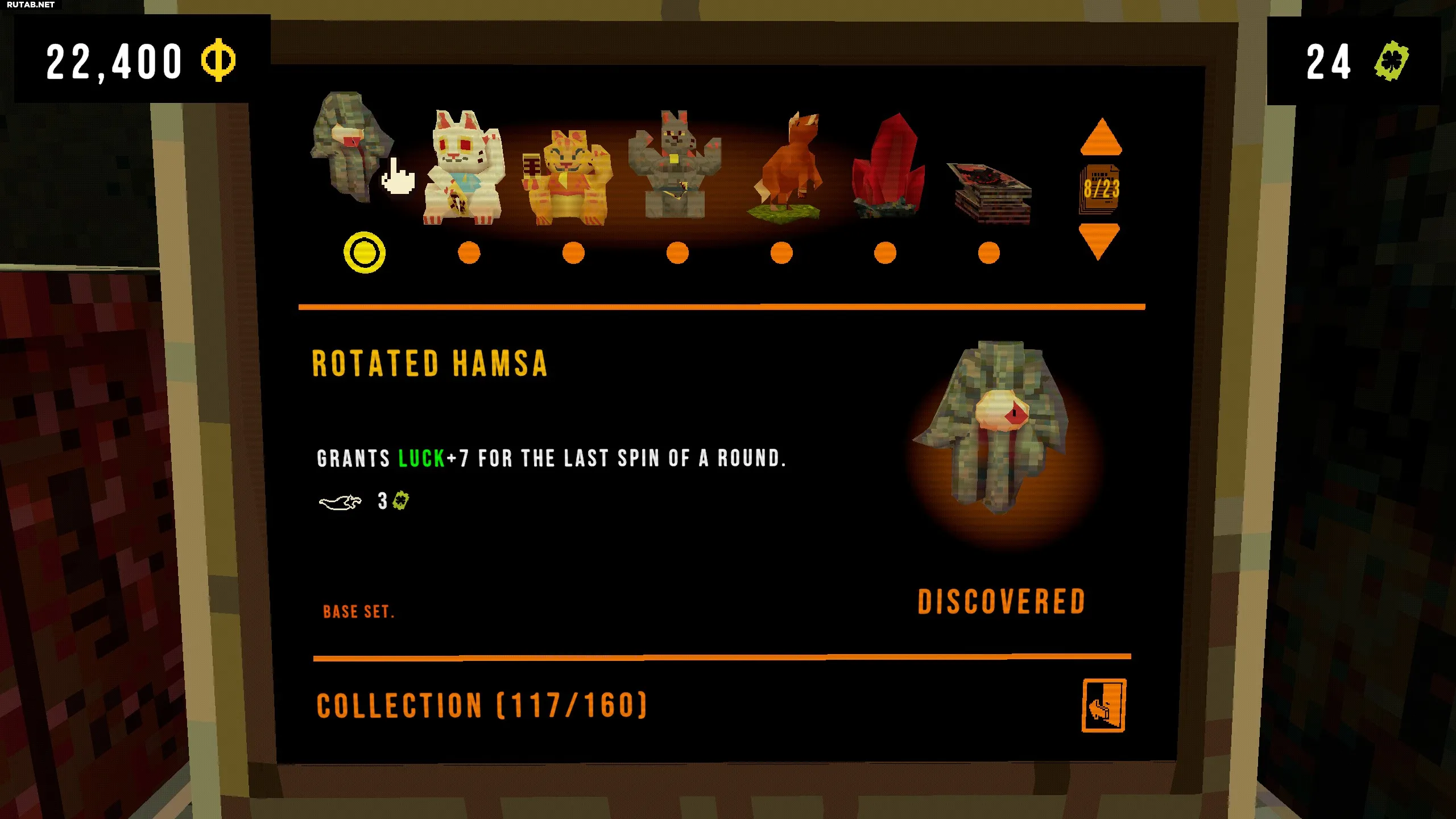 Перевернутая Хамса