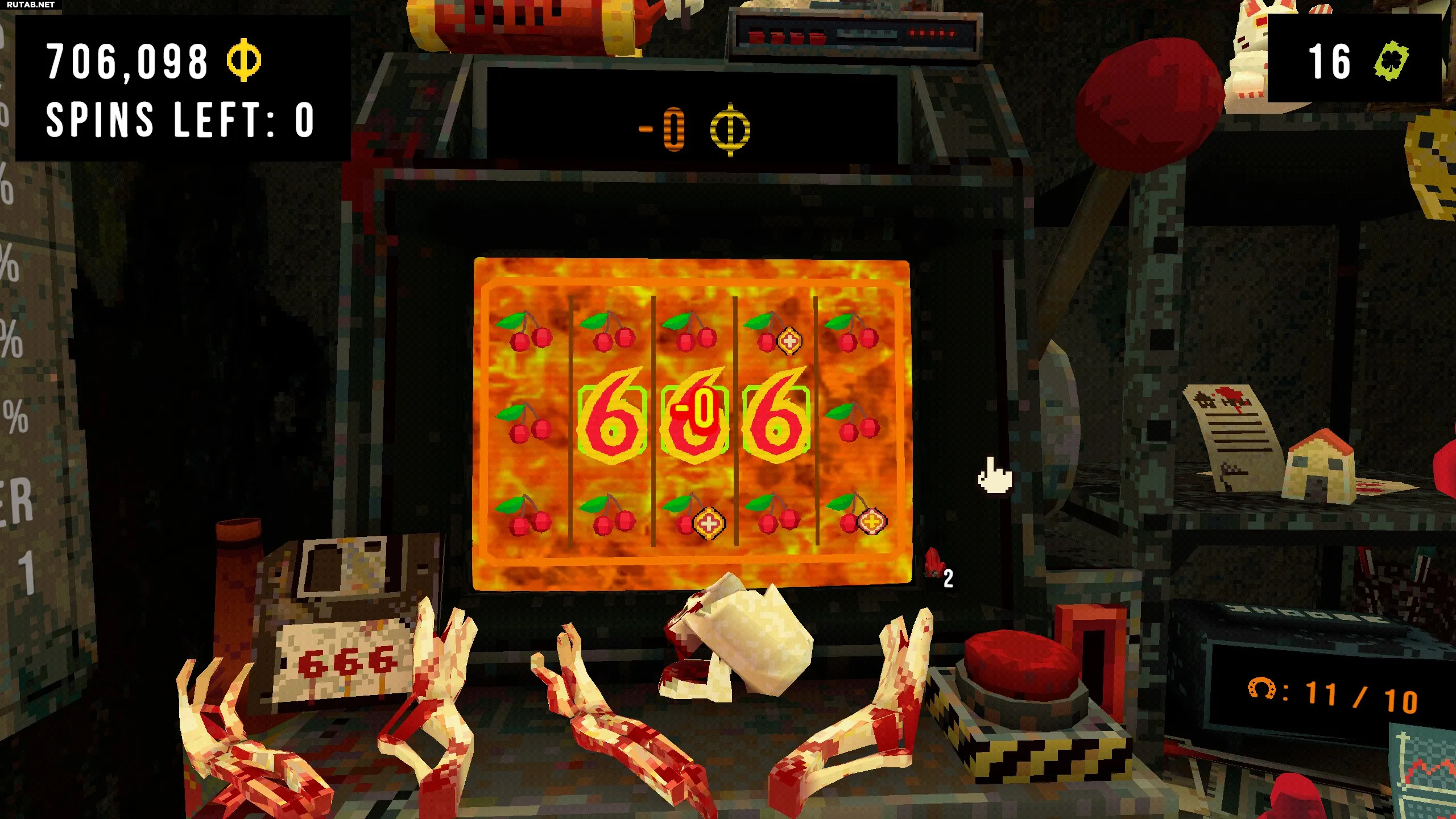 Комбинация 666