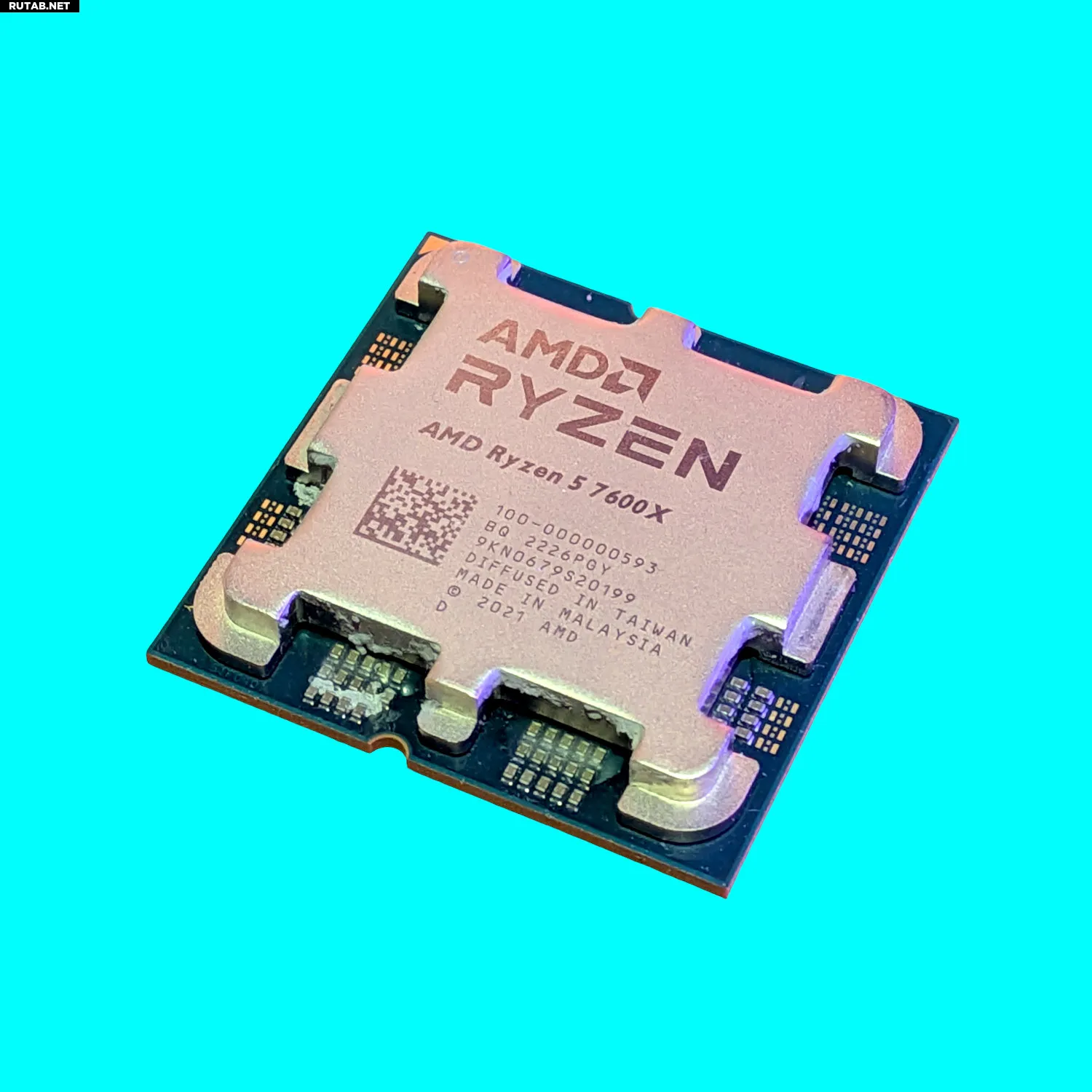 Процессор AMD Ryzen 5 7600X