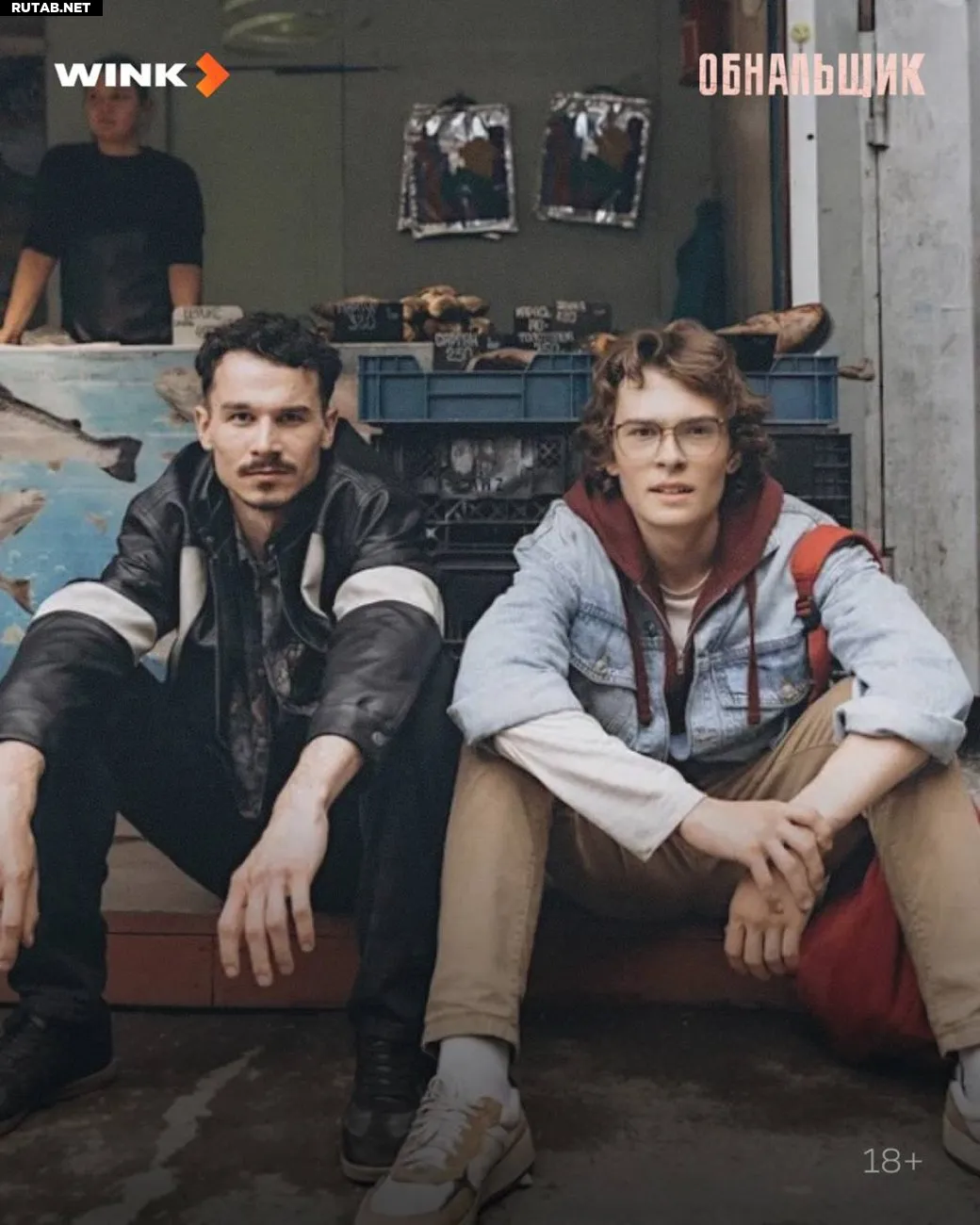 Галерея Появились новые кадры из криминального сериала «Обнальщик» - 9 фото