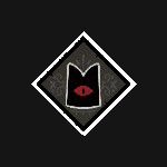 Красное святилище