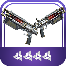 Долгая дорога