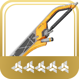 Рассекающая Сталь