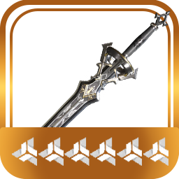 Славная Память