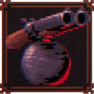 Shotgun