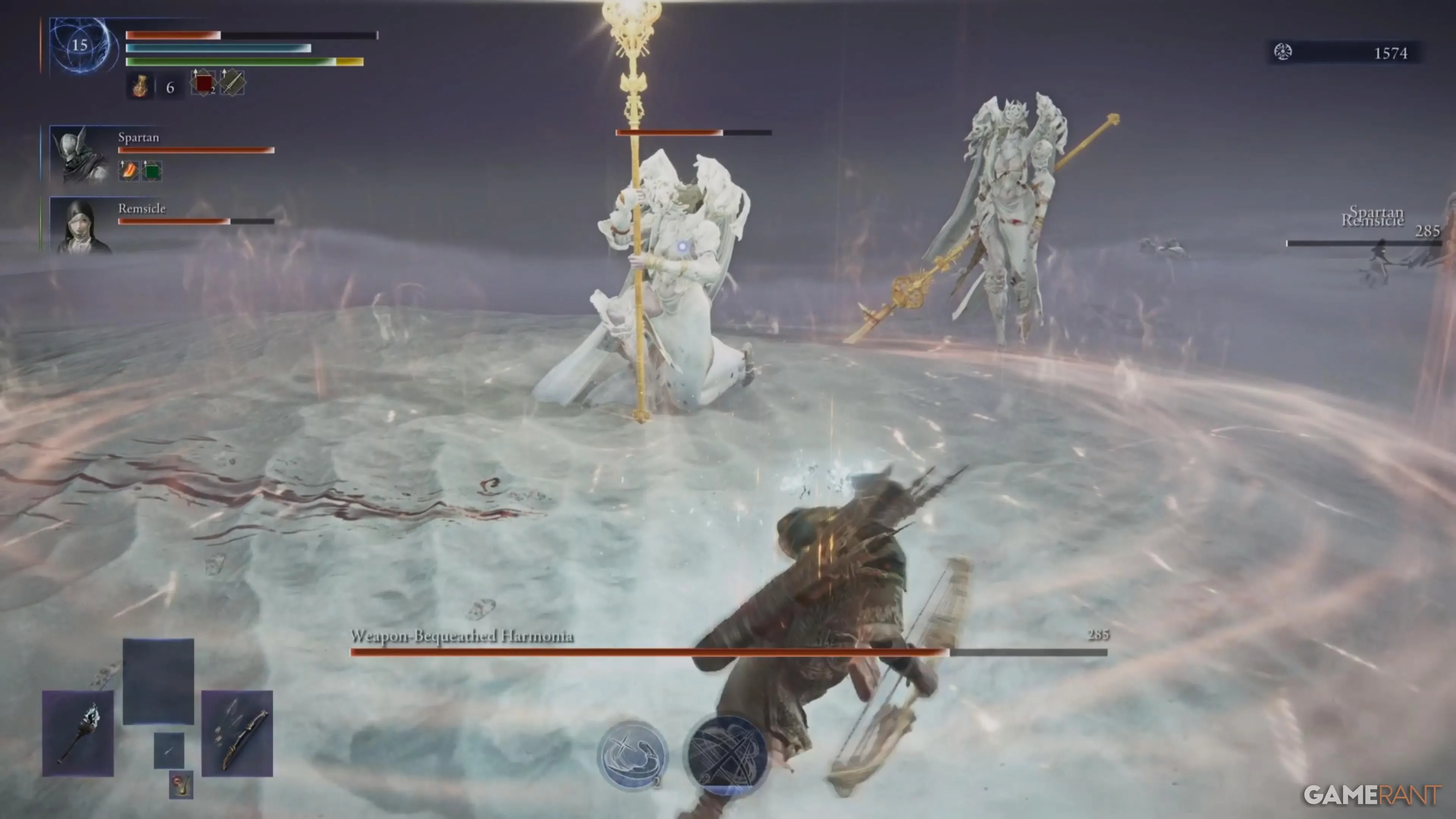 Священное извержение