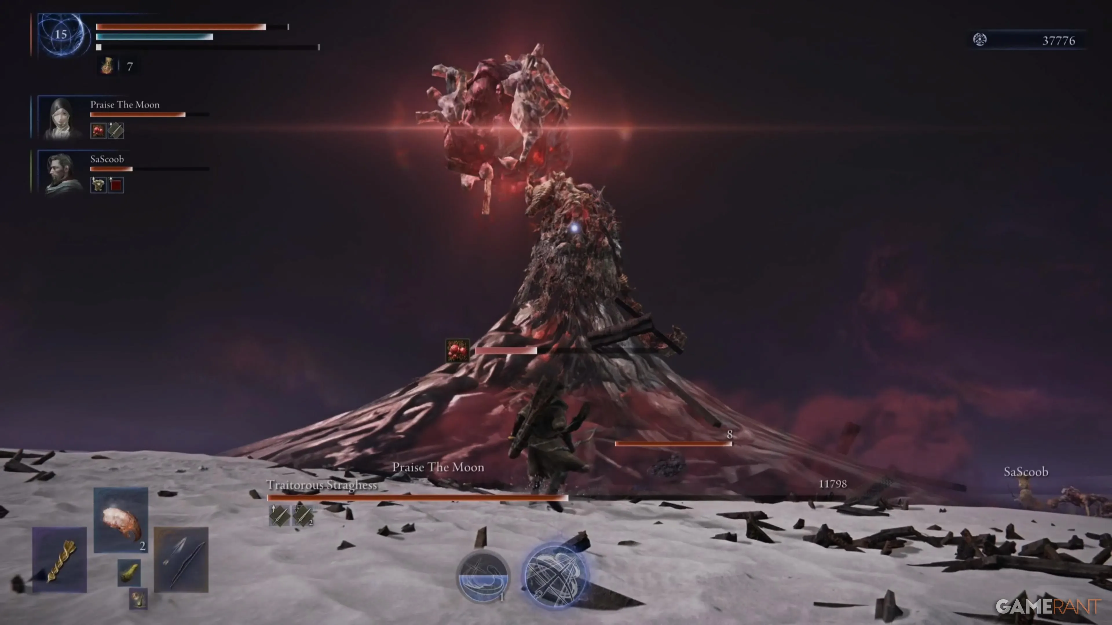 Гниль сверху